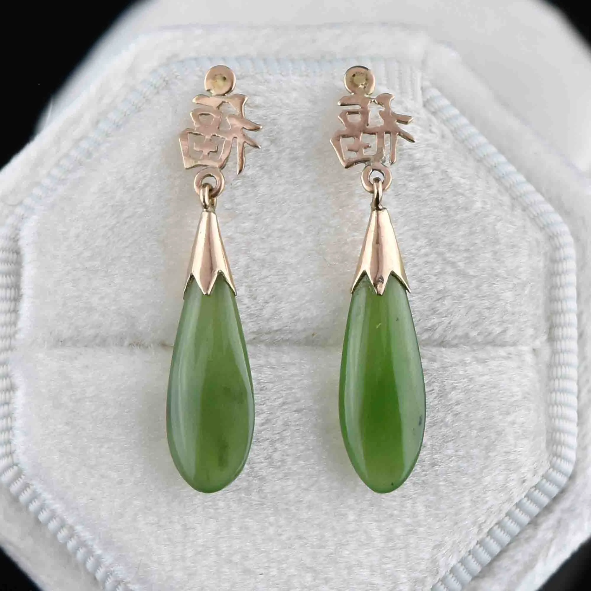 14K Gold Jade Dangle Teardrop Earrings