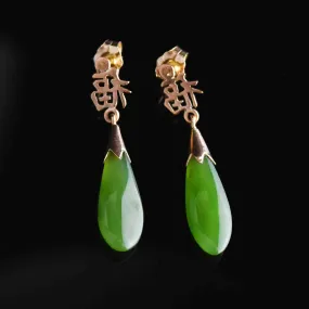 14K Gold Jade Dangle Teardrop Earrings