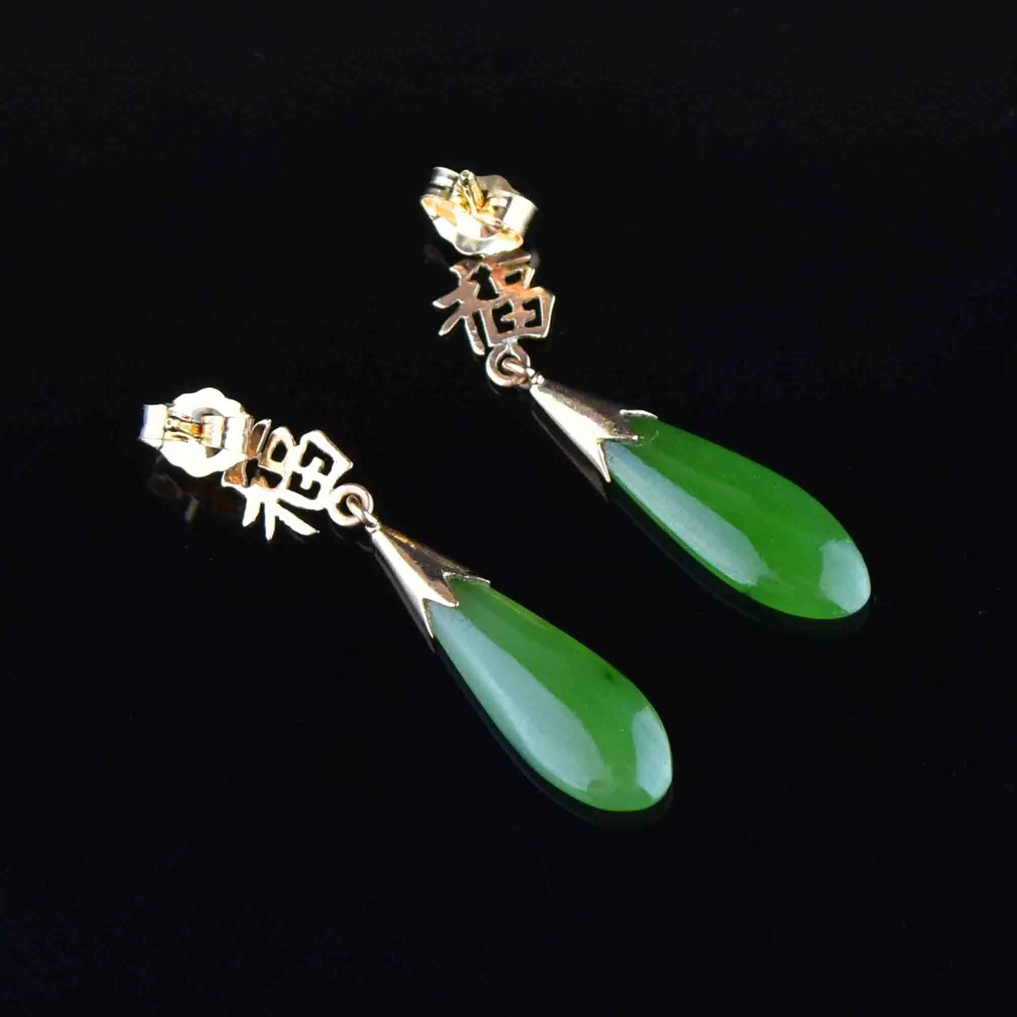 14K Gold Jade Dangle Teardrop Earrings