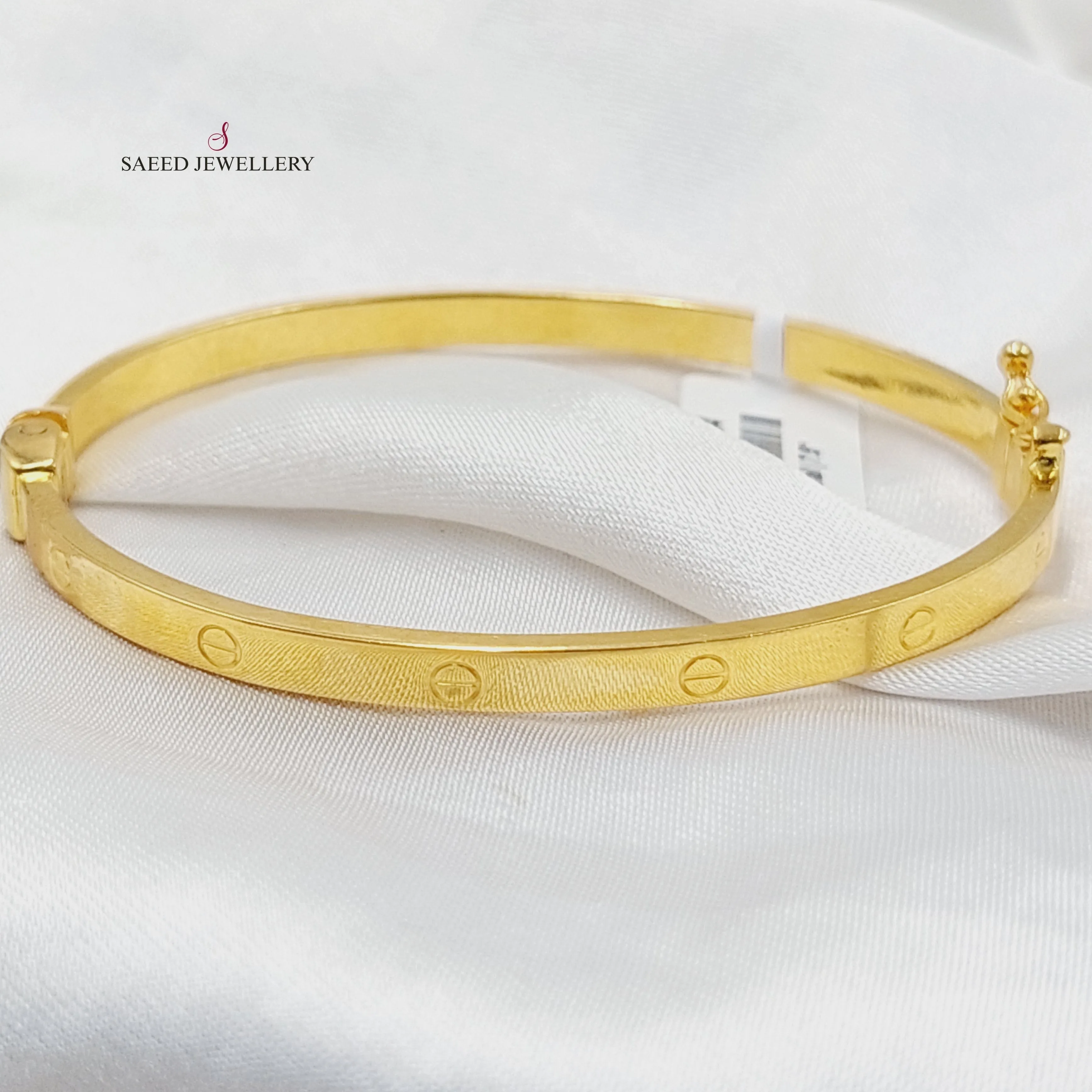 (4mm) Love Bangle Bracelet