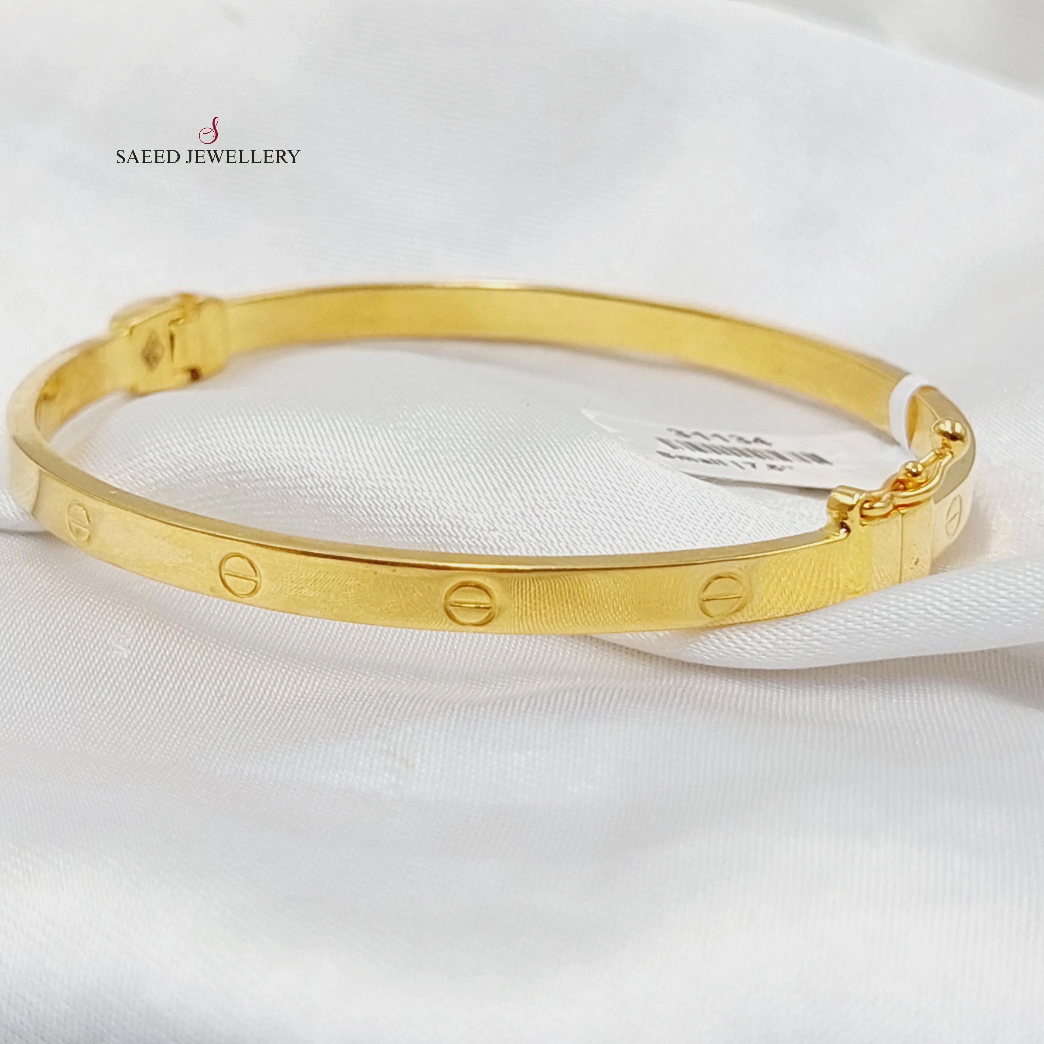 (4mm) Love Bangle Bracelet