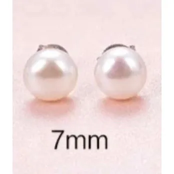 Akoi Fresh Water Pearl Stud Earrings