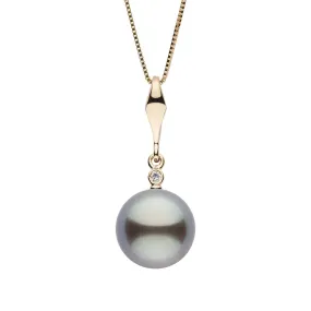 Essential Collection 10.0-11.0 mm Tahitian Pearl and Diamond Pendant